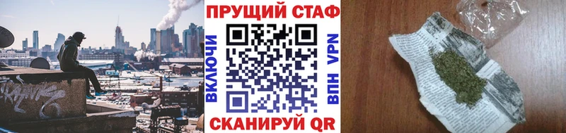 Купить Метадон  Мефедрон  Урюпинск