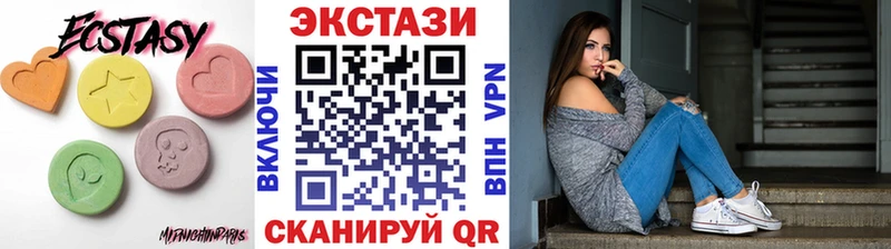 Купить  Урюпинск  Ecstasy Philipp Plein 