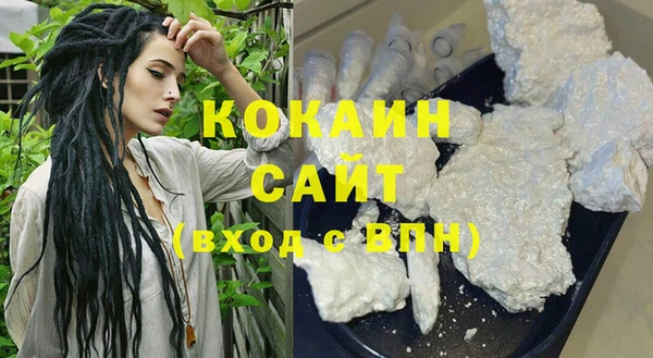 MDMA Premium VHQ Нея