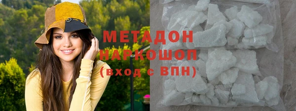 прущая мука Нефтегорск