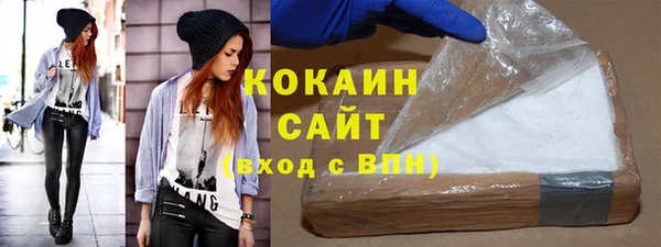 MDMA Premium VHQ Нея