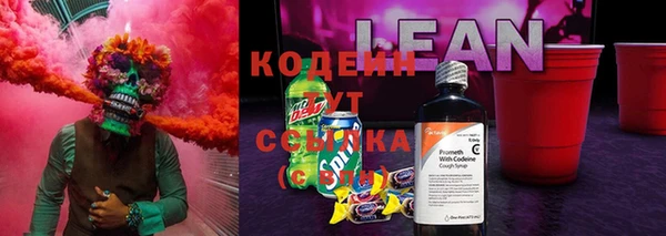 MDMA Premium VHQ Нея
