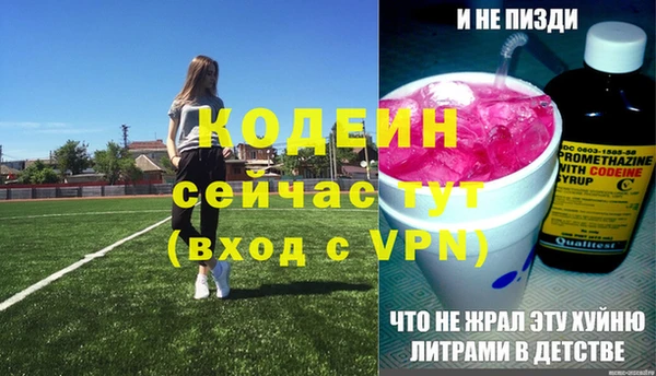 MDMA Premium VHQ Нея