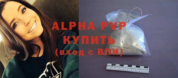 MDMA Premium VHQ Нея