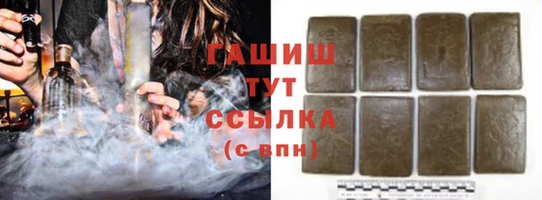 MDMA Premium VHQ Нея