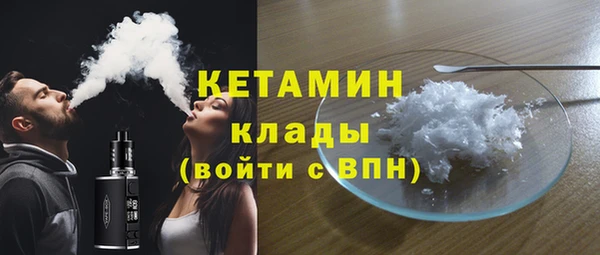 MDMA Premium VHQ Нея