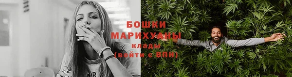 прущая мука Нефтегорск