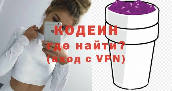 MDMA Premium VHQ Нея