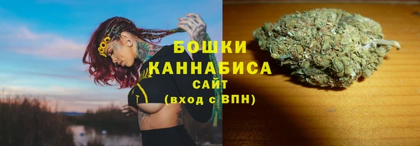 прущая мука Нефтегорск