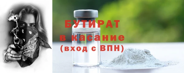 MDMA Premium VHQ Нея