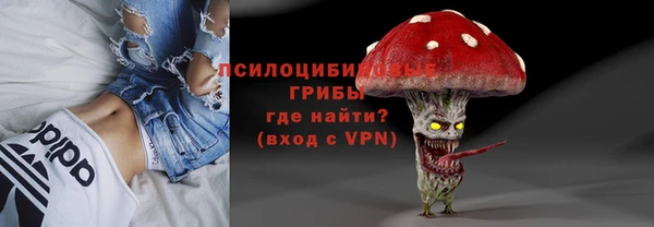 прущая мука Нефтегорск