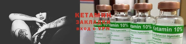 прущая мука Нефтегорск