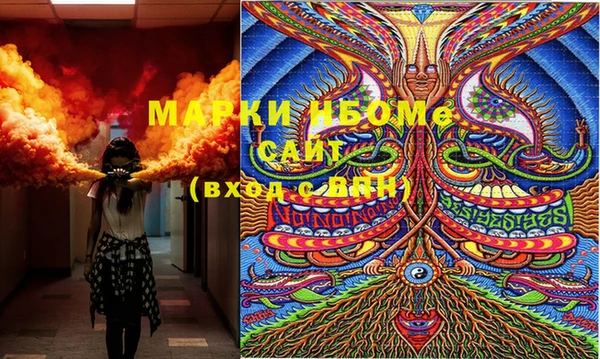 MDMA Premium VHQ Нея