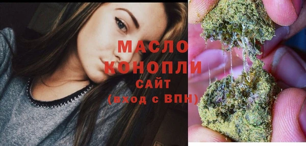 MDMA Premium VHQ Нея