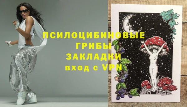 MDMA Premium VHQ Нея