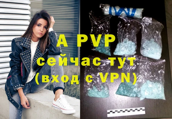 MDMA Premium VHQ Нея