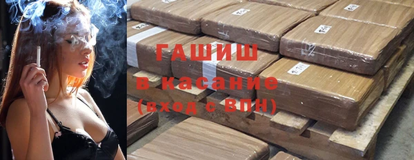 MDMA Premium VHQ Нея