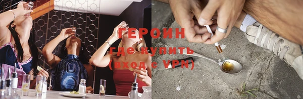 прущая мука Нефтегорск