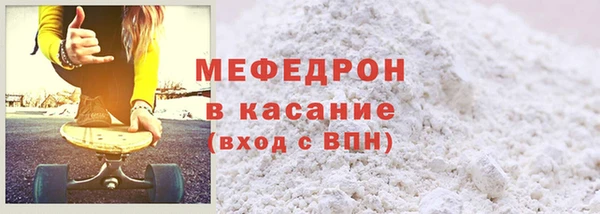 MDMA Premium VHQ Нея