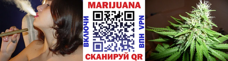 Конопля LSD WEED  Купить  Урюпинск 